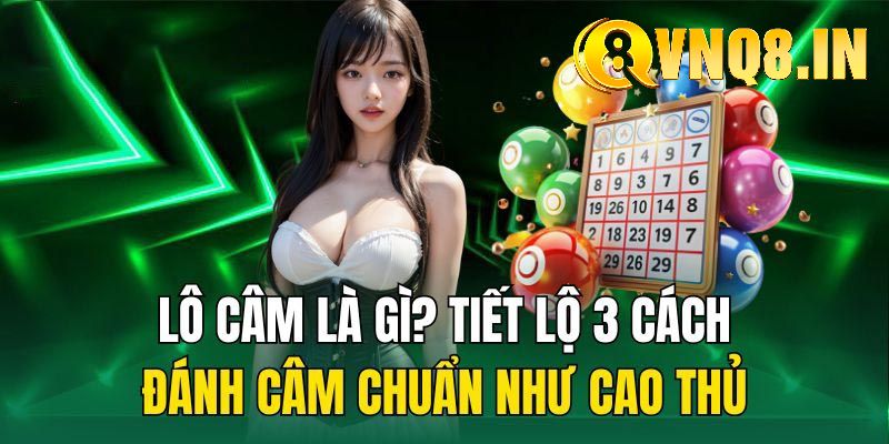 lô câm